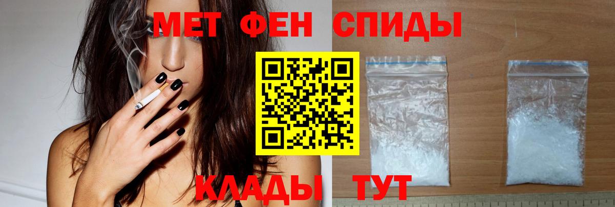 АМФ Premium Гудермес