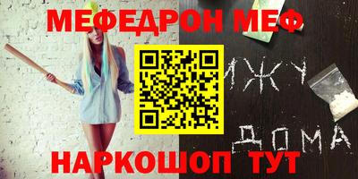соль ск Малоярославец
