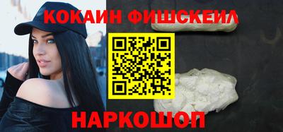 меф VHQ Мариинск