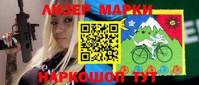 меф VHQ Мариинск