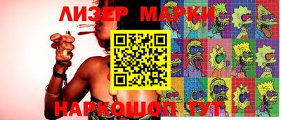 мефедрон мука Малгобек