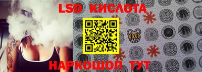меф VHQ Мариинск