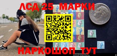 соль ск Малоярославец
