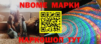 соль ск Малоярославец