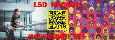 меф VHQ Мариинск