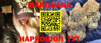 соль ск Малоярославец
