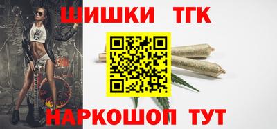 меф VHQ Мариинск