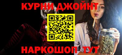 соль ск Малоярославец
