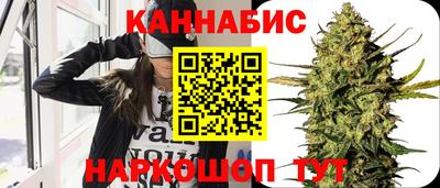 мефедрон мука Малгобек