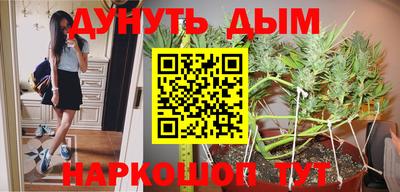соль ск Малоярославец