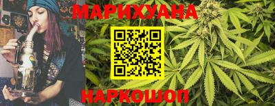 меф VHQ Мариинск