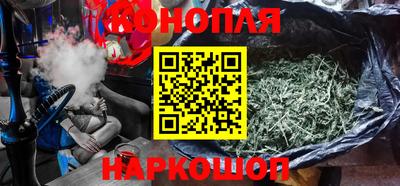 мефедрон мука Малгобек