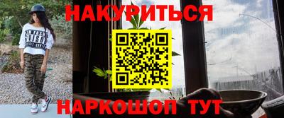 соль ск Малоярославец