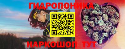 соль ск Малоярославец