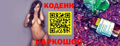 меф VHQ Мариинск