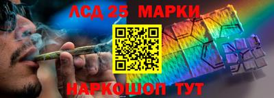 меф VHQ Мариинск