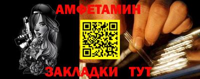 соль ск Малоярославец
