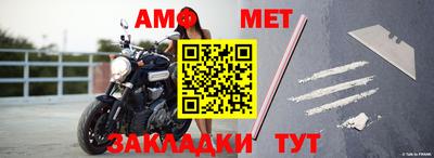 соль ск Малоярославец