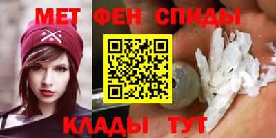 соль ск Малоярославец