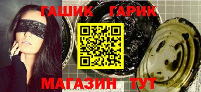 соль ск Малоярославец