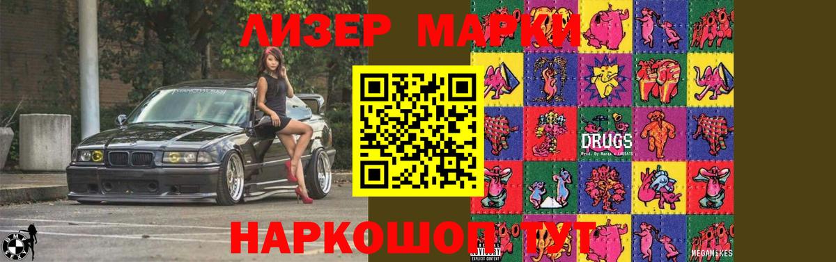 LSD-25 экстази ecstasy  Вход с VPN  Гудермес  ЛСД экстази  Лсд 25 экстази ecstasy 