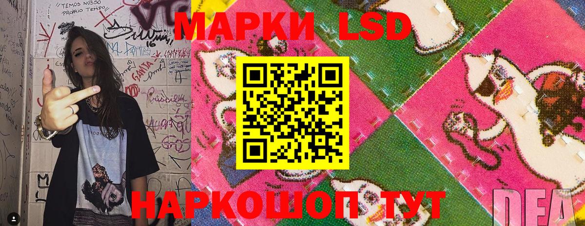 МЕТ  ГАШИШ  Гудермес  МДМА  Метадон  Cocaine  NBOMe  ГАШ  Мефедрон кристаллы  Вход с VPN 