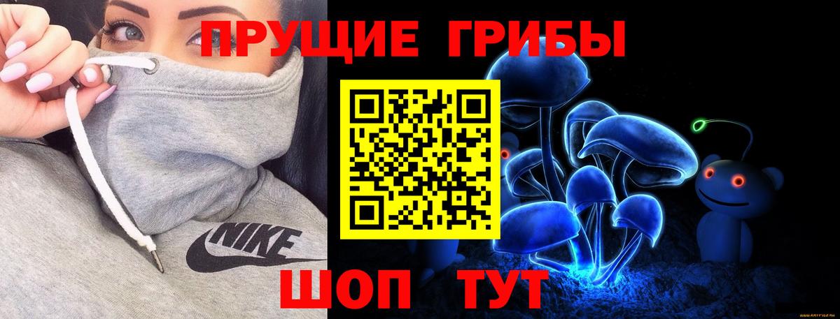 ГАШИШ Гудермес